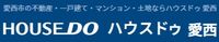 ハウスドゥ 愛西 株式会社不動産トータルサポート