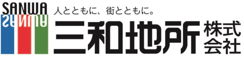 三和地所株式会社 福岡新宮店