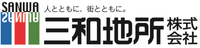 三和地所株式会社 福岡新宮店