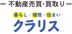 クラリス本店 株式会社ライフ・メンテナンス