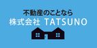 株式会社TATSUNO