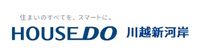 ハウスドゥ 川越新河岸 株式会社ビビット