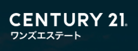 センチュリー21ワンズエステート