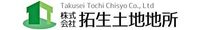 株式会社拓生土地地所