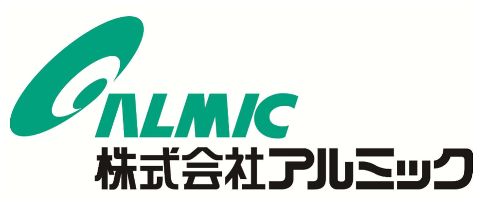 株式会社アルミック