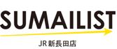 住マイリストJR新長田店