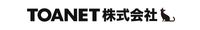 TOANET株式会社