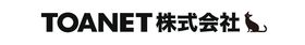TOANET株式会社