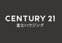センチュリー21富士ハウジング