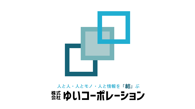 株式会社ゆいコーポレーション