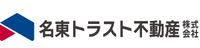 名東トラスト不動産株式会社
