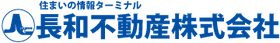 長和不動産株式会社 紅葉店
