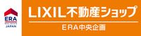 LIXIL不動産ショップ 中央企画株式会社