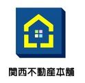 関西不動産本舗株式会社