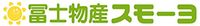 冨士物産 スモーヨ浜松店