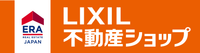 LIXIL不動産ショップ(有)ケントハウジング