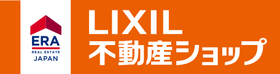 LIXIL不動産ショップ(有)ケントハウジング