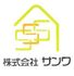 株式会社サンワ