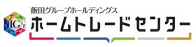 ホームトレードセンター 沖縄中央営業所