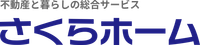 株式会社さくらホーム 野々市支店