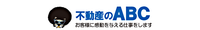 株式会社ABC