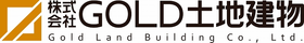 株式会社GOLD土地建物