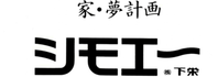 株式会社下栄