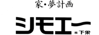株式会社下栄