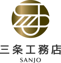 株式会社三条工務店 奈良支店