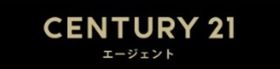 センチュリー21 エージェント