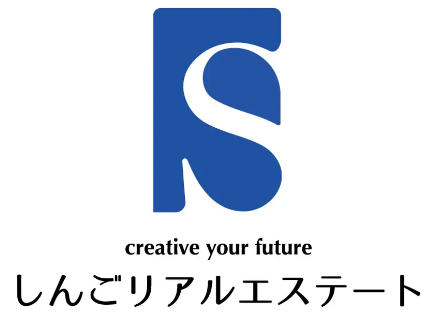 株式会社しんごリアルエステート