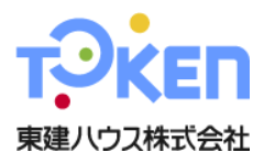 東建ハウス株式会社