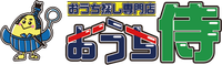 おうち探し専門店おうち侍 株式会社 ジョイナスカンパニー