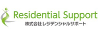 株式会社レジデンシャルサポート