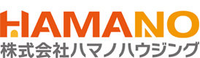 株式会社ハマノハウジング