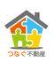 つなぐ不動産株式会社