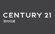 センチュリー21鈴村住建