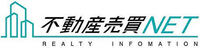 不動産売買NET 株式会社中央不動産