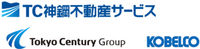 TC神鋼不動産サービス株式会社 神戸営業センター