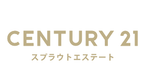 センチュリー21 スプラウトエステート