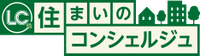 株式会社リビングコンシェル 国分寺店