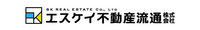 エスケイ不動産流通株式会社