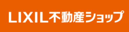 LIXIL不動産ショップグリーングラス