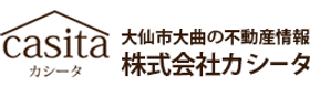 株式会社カシータ