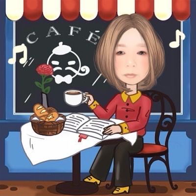吉野樹里