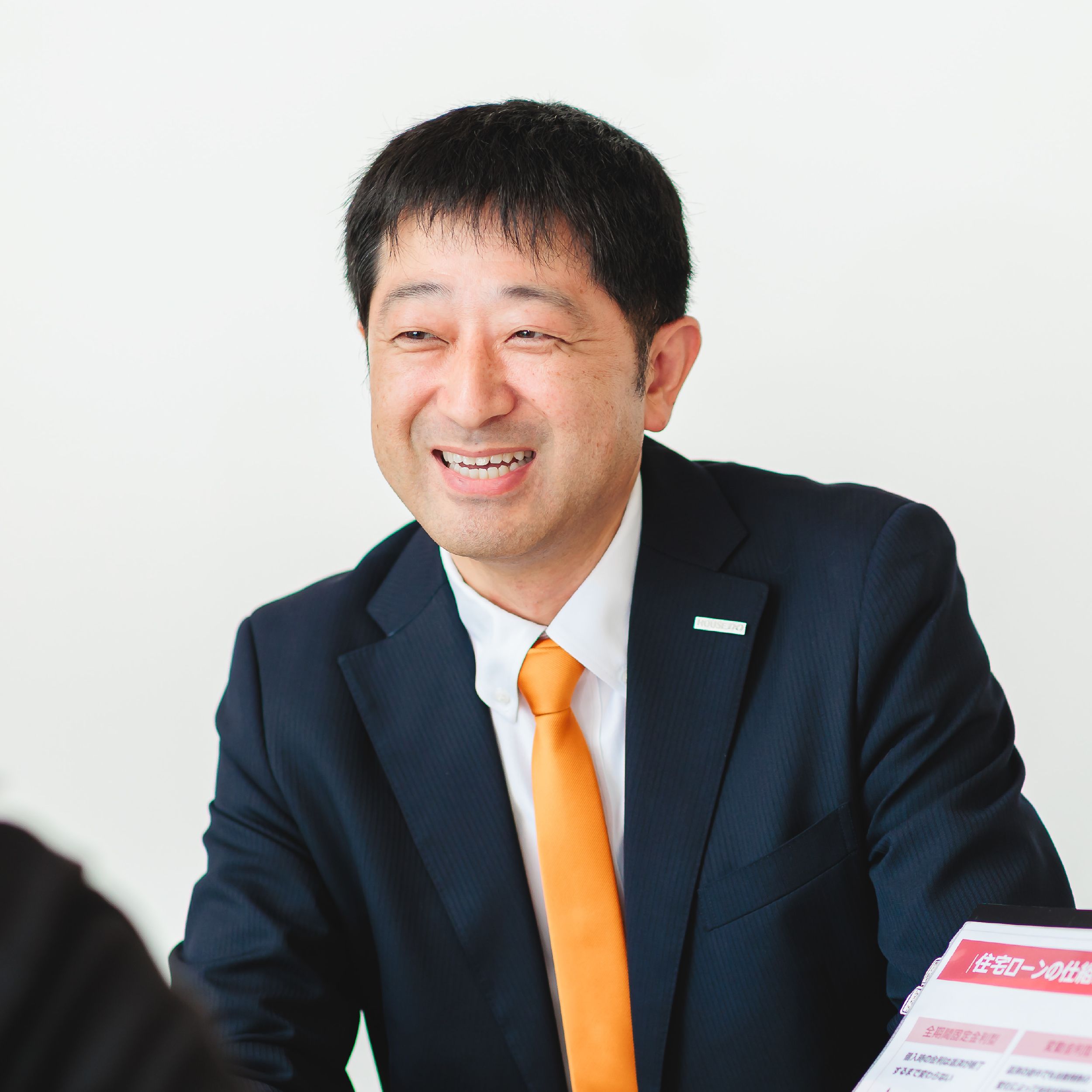 小出〈KOIDE〉