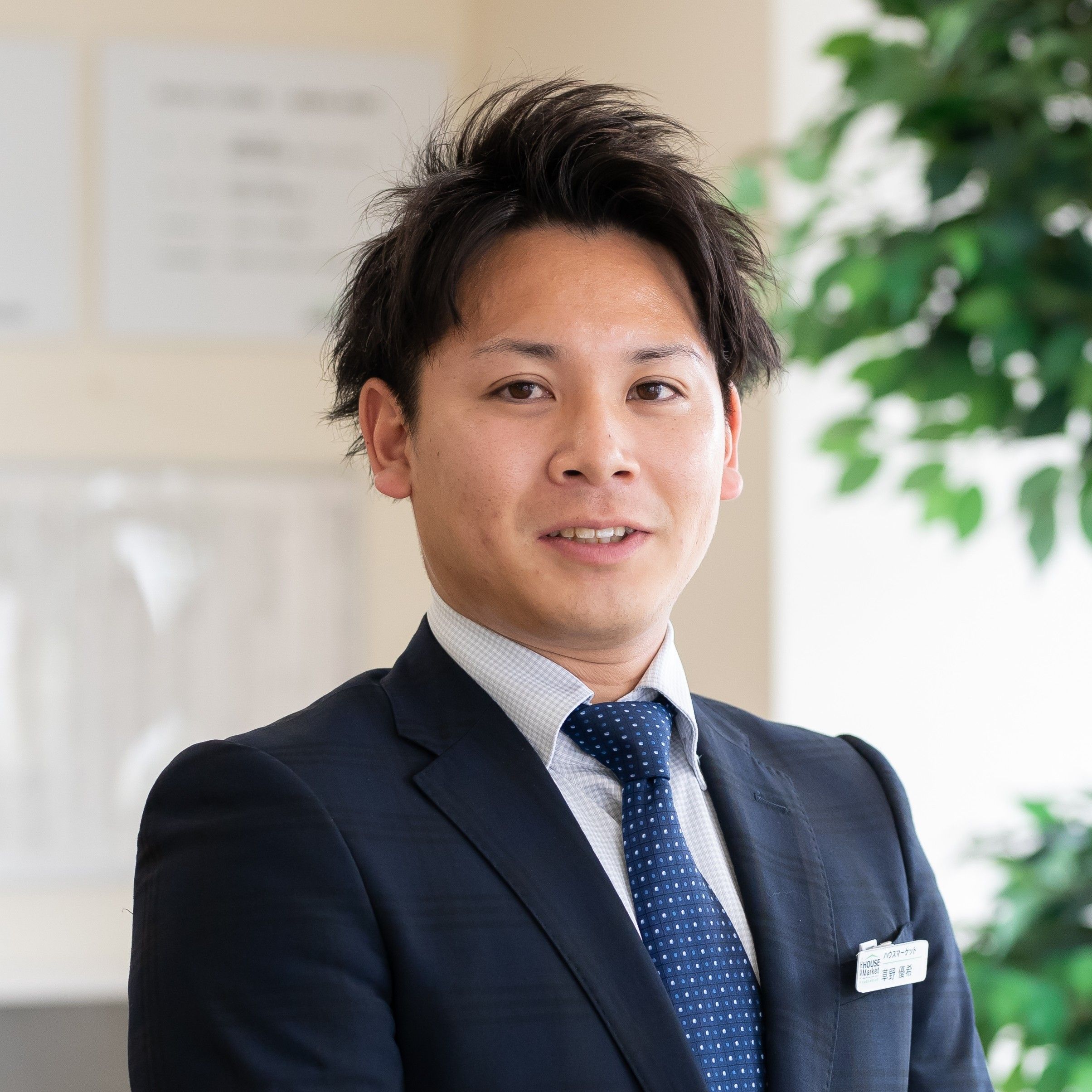 草野優希