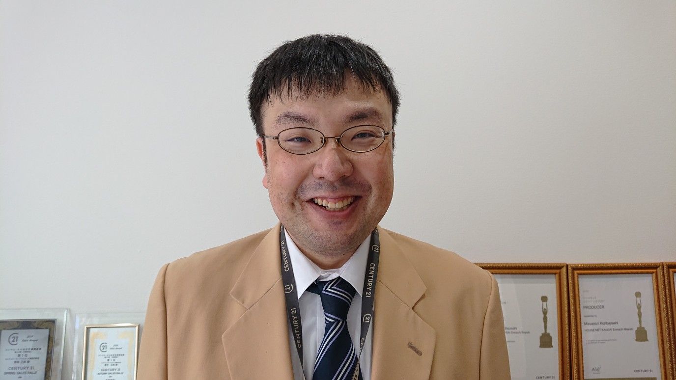 松井真