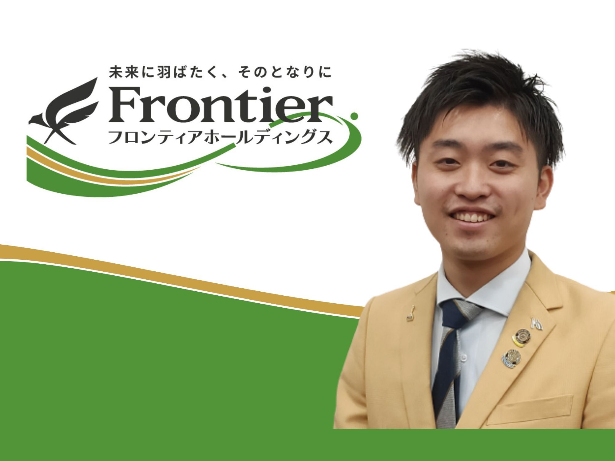 阪本卓也