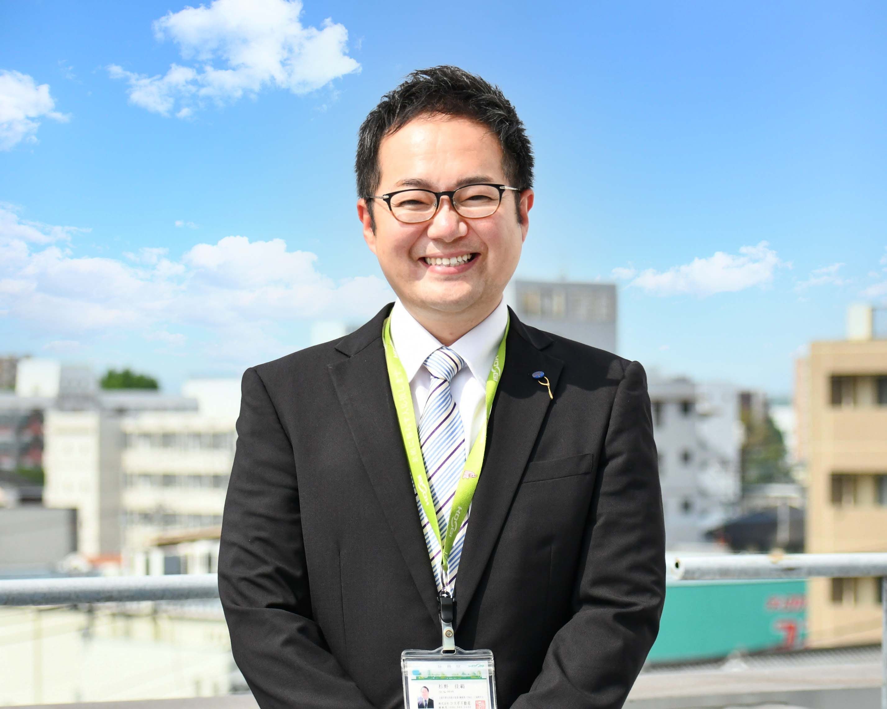 杉野佳範